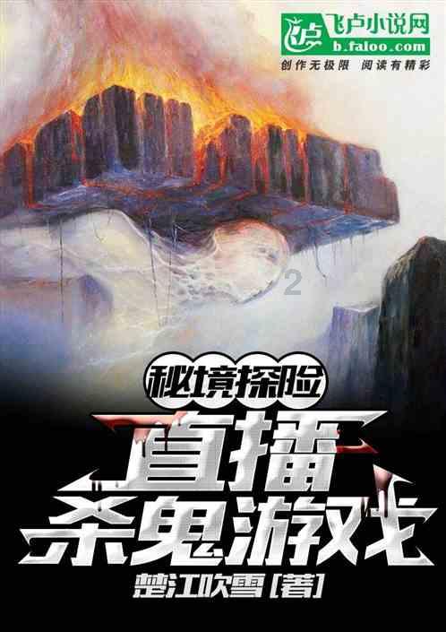 次元喵