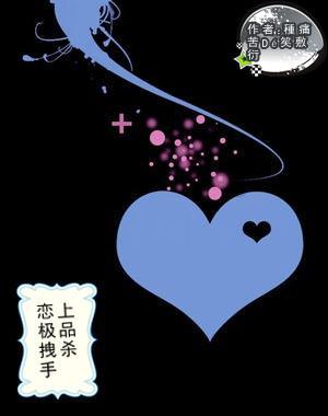 春雨直播app