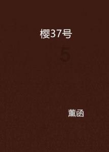 球球大作战下载最新版