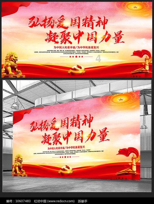 沪江开心词场