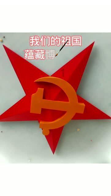 我跟女朋友一年多，她是已婚的，有离婚的想法，请高手指教，急！急！急！