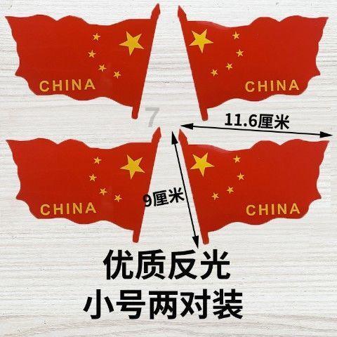 次元喵