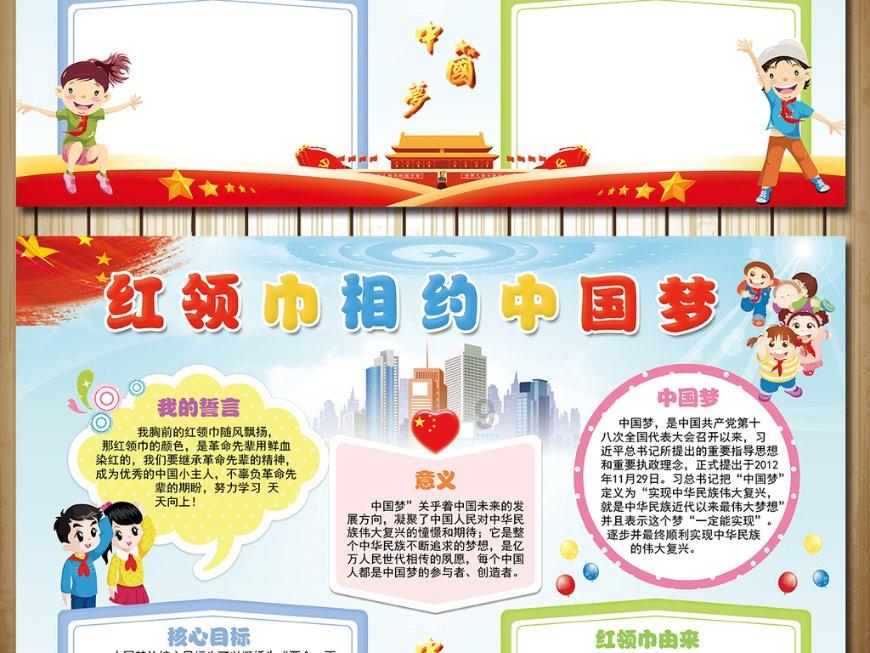 脑洞小老弟无实名认证