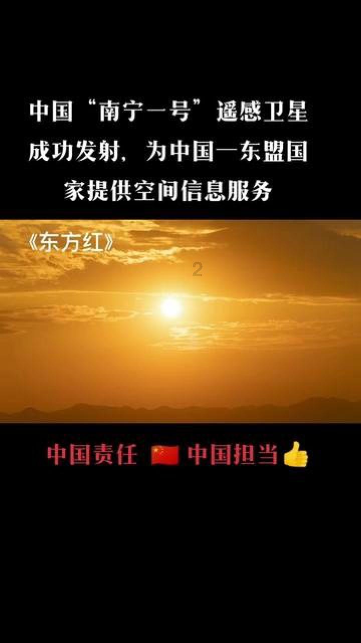 全民剧本大师内置菜单