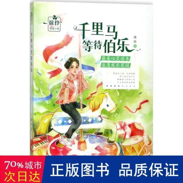 妙鸭相机app下载官网