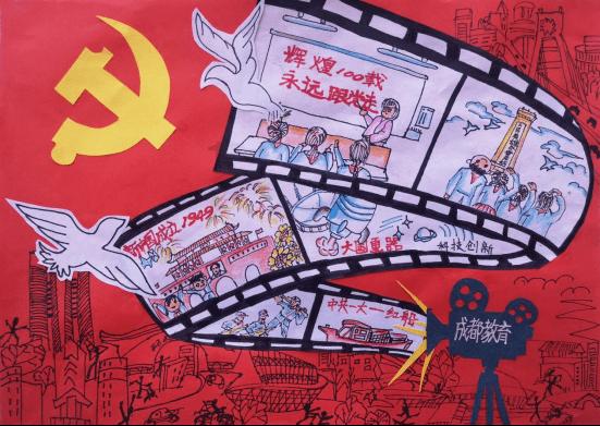 沪江开心词场