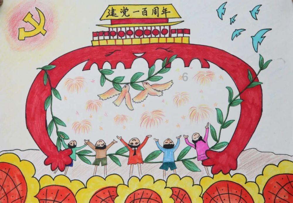 嘉日单词