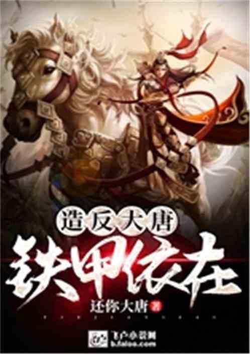 次元喵